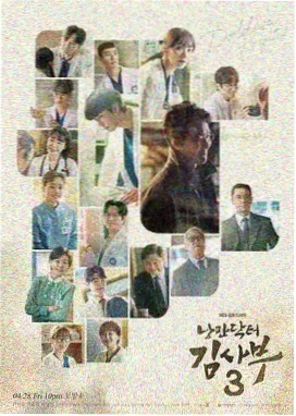 仙武传第1集 免费在线观看